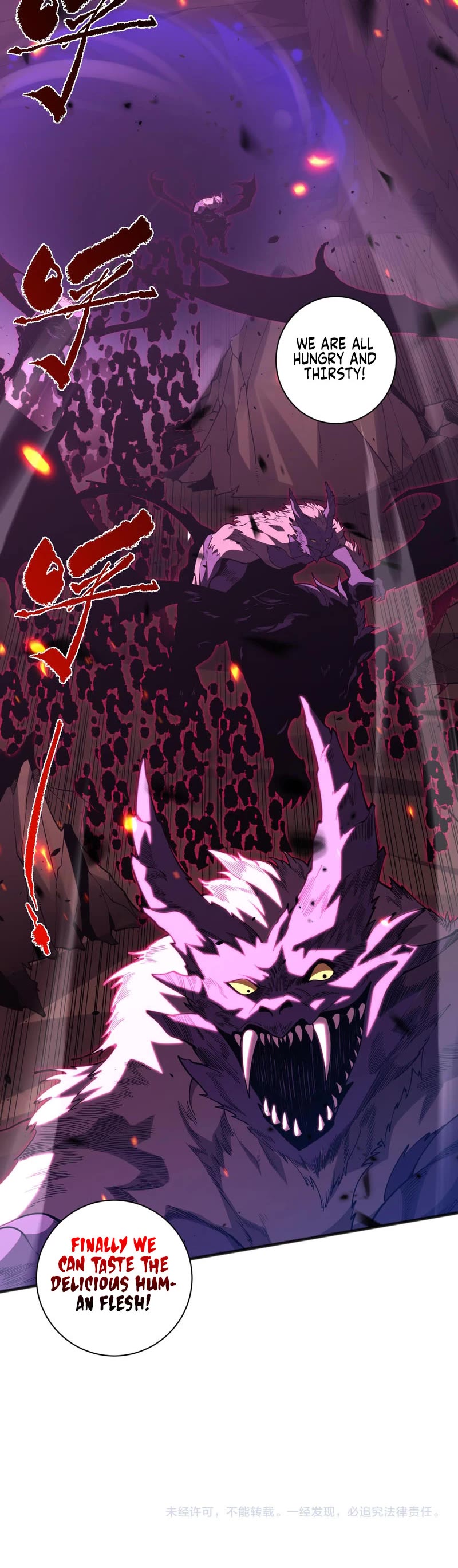 Disastrous Necromancer chapter 62 page 36