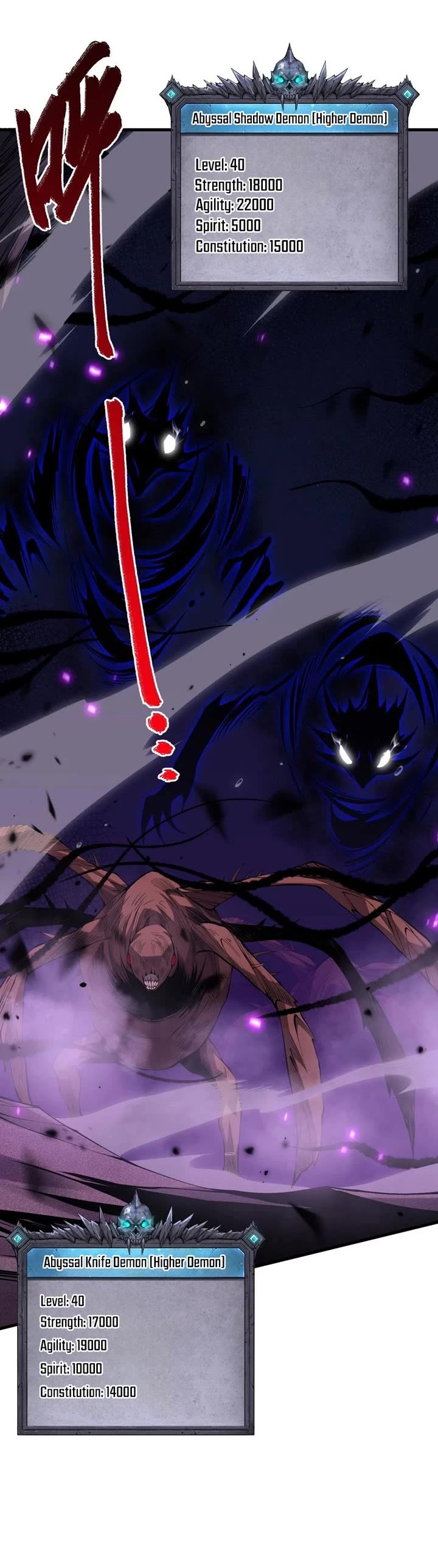 Disastrous Necromancer chapter 63 page 16