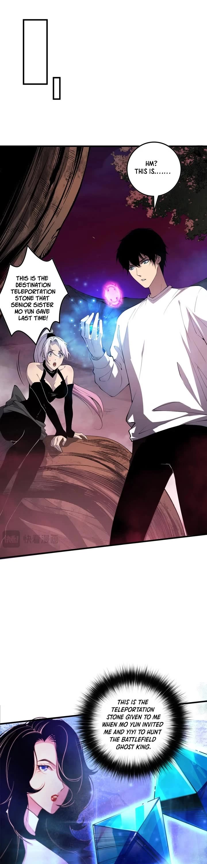 Disastrous Necromancer chapter 63 page 25