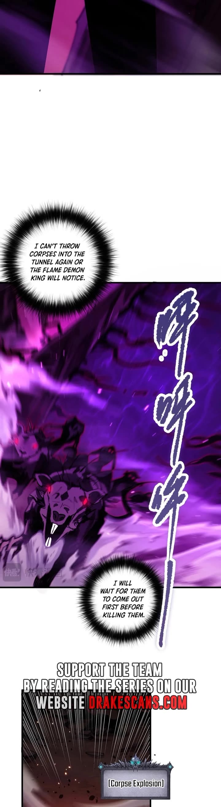 Disastrous Necromancer chapter 63 page 8