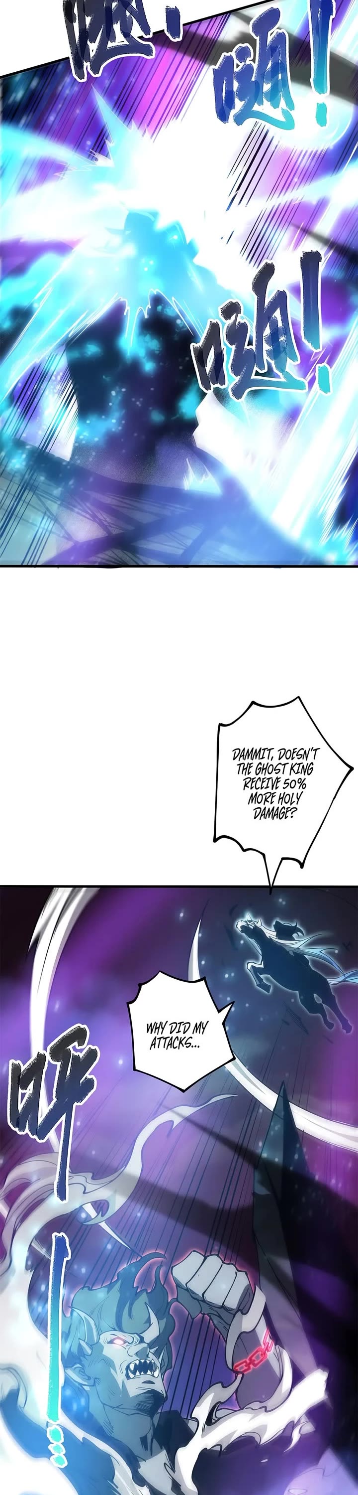 Disastrous Necromancer chapter 66 page 11