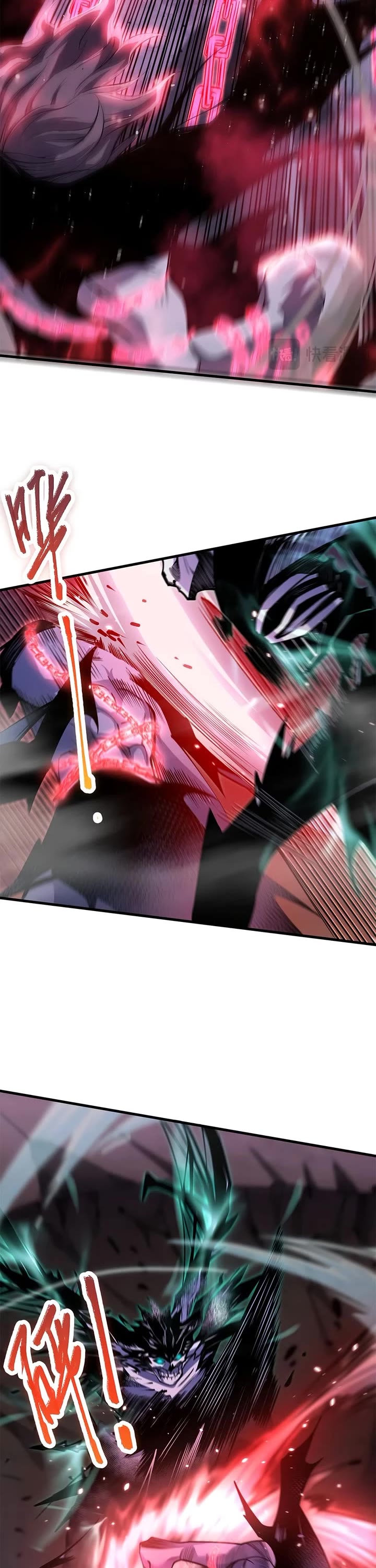 Disastrous Necromancer chapter 66 page 7