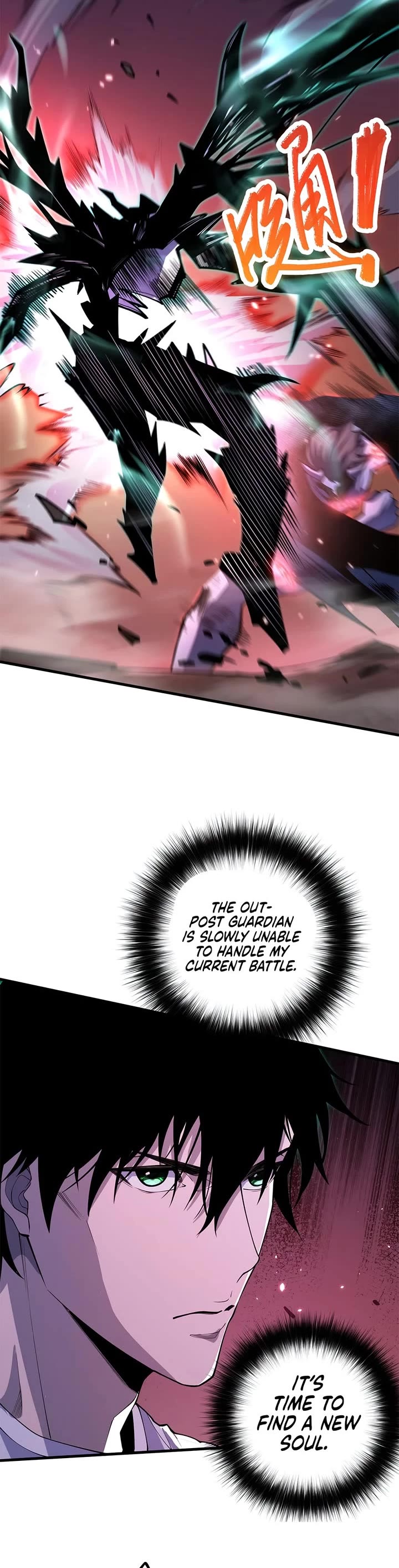 Disastrous Necromancer chapter 66 page 9