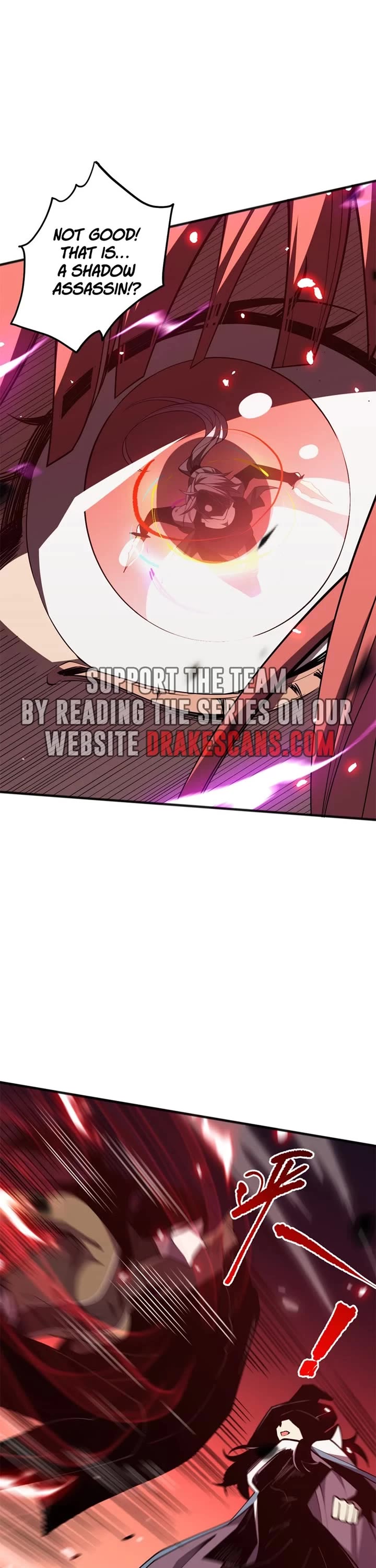 Disastrous Necromancer chapter 70 page 31