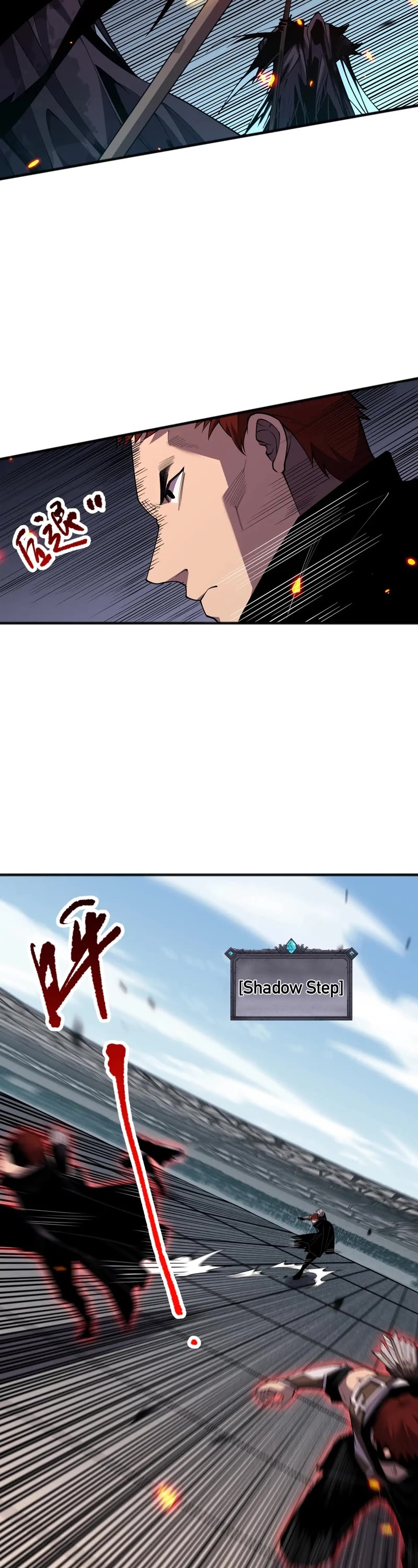 Disastrous Necromancer chapter 82 page 12