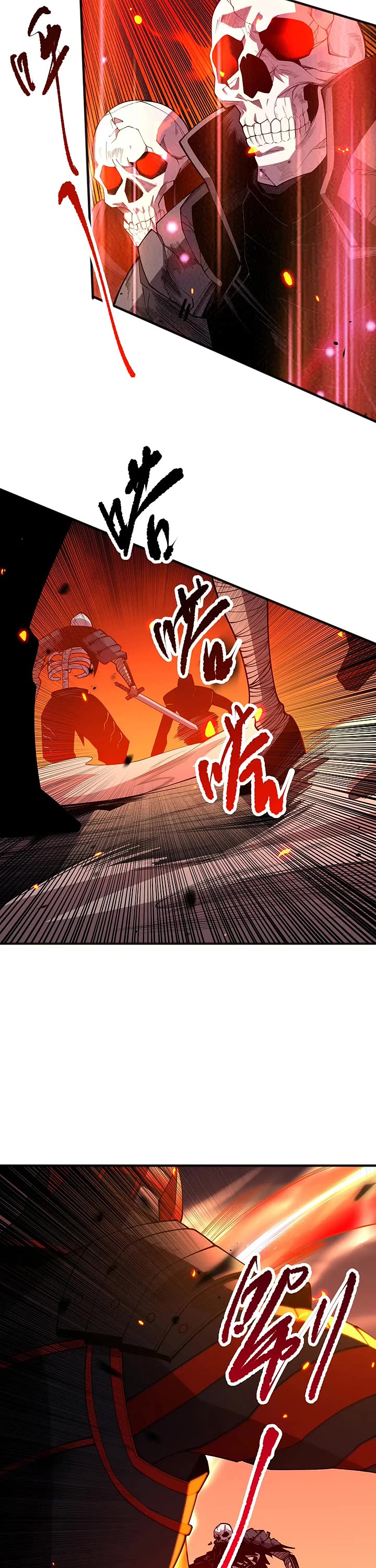 Disastrous Necromancer chapter 88 page 16