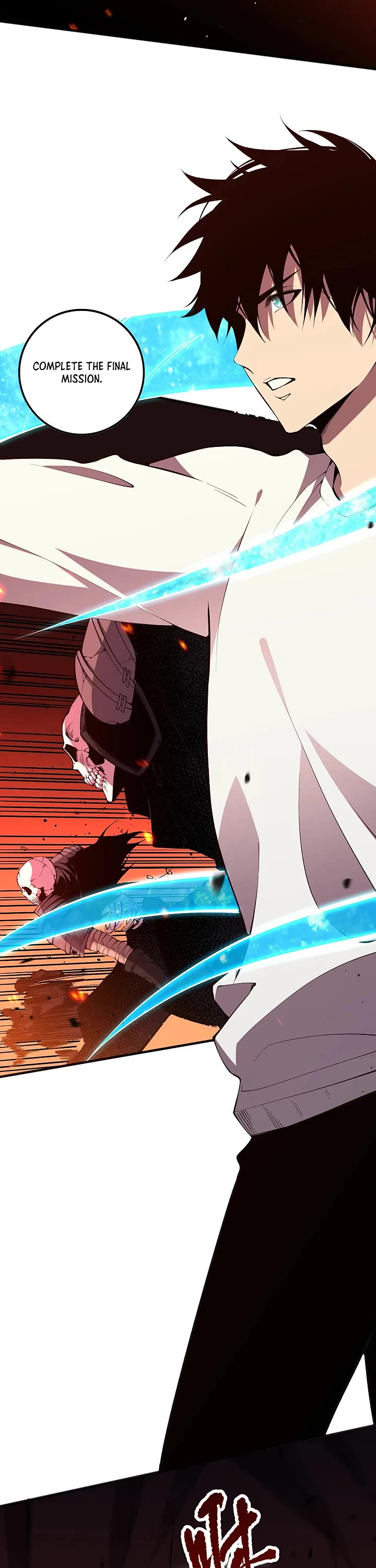 Disastrous Necromancer chapter 88 page 18