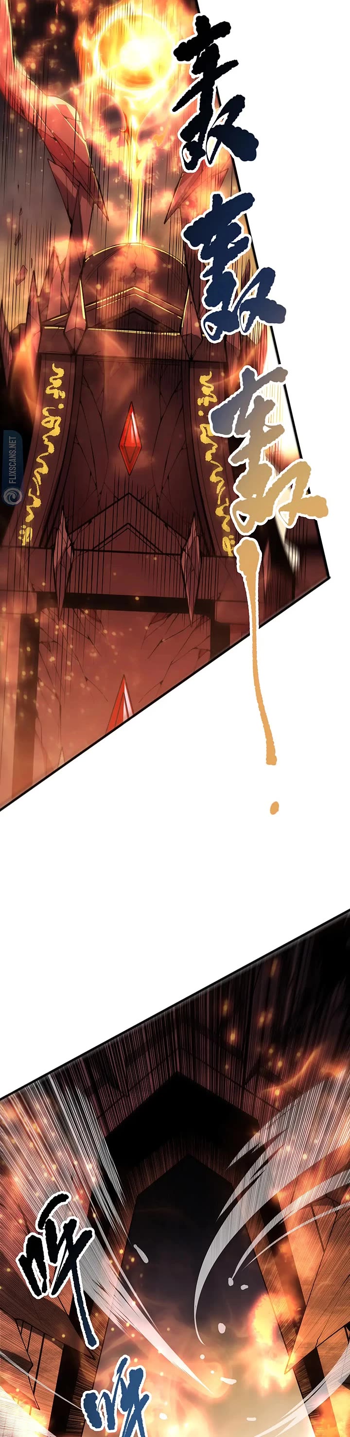 Disastrous Necromancer chapter 88 page 20