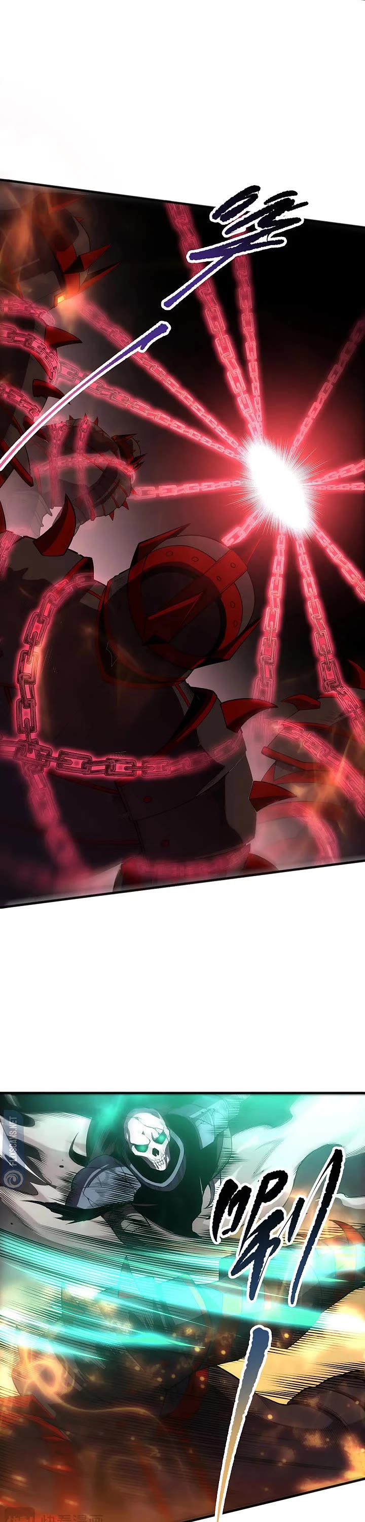 Disastrous Necromancer chapter 88 page 22