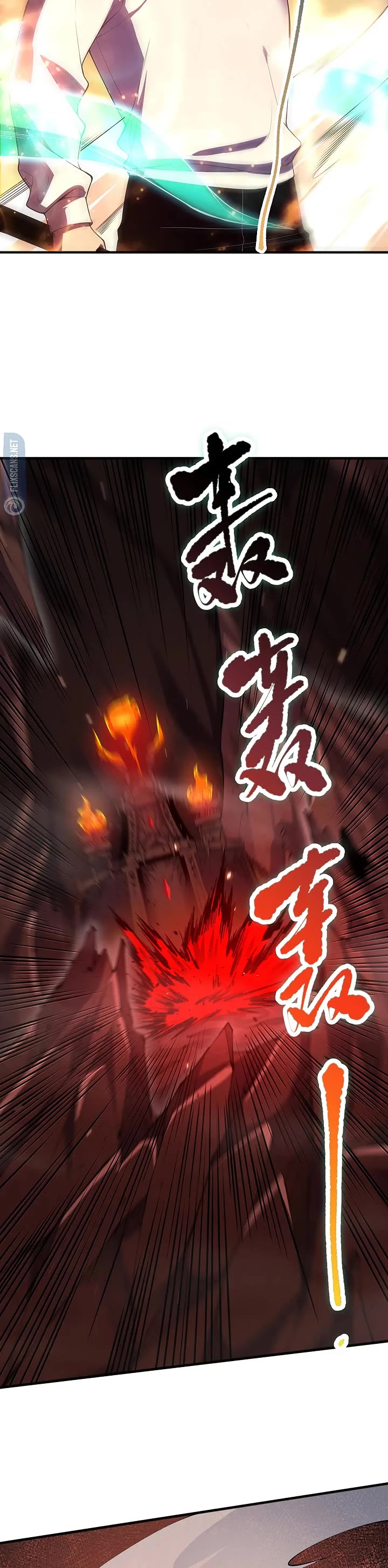 Disastrous Necromancer chapter 88 page 25