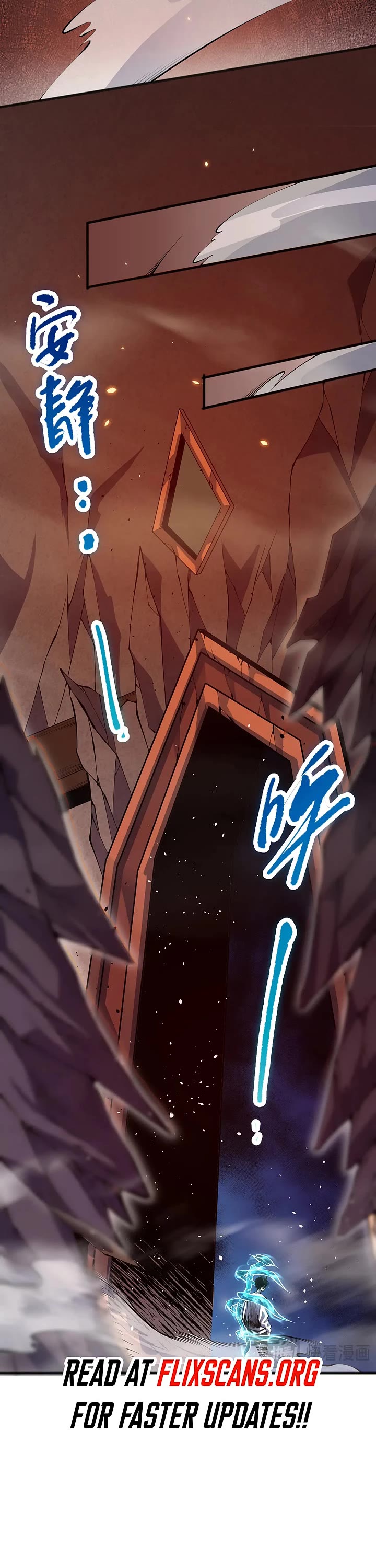 Disastrous Necromancer chapter 88 page 26