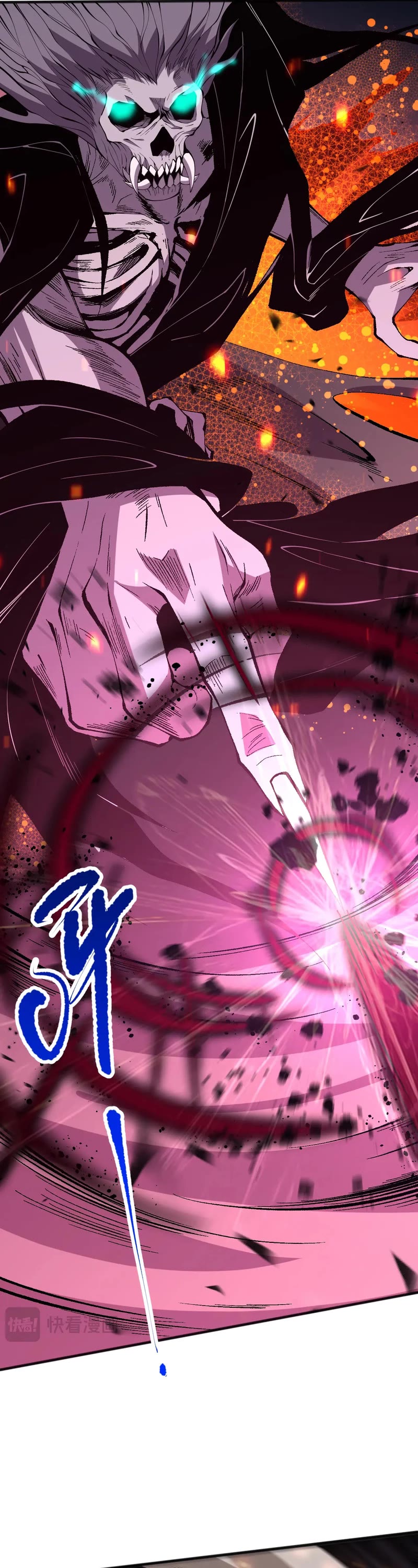 Disastrous Necromancer chapter 90 page 10