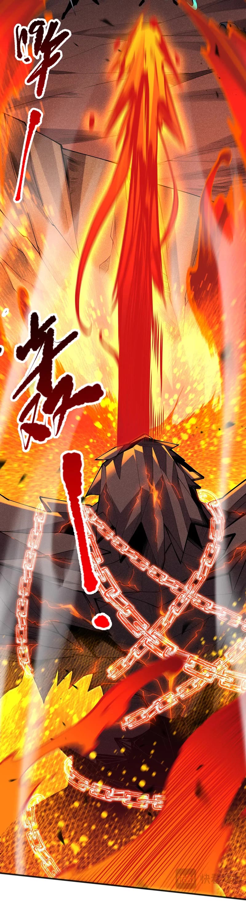 Disastrous Necromancer chapter 90 page 15