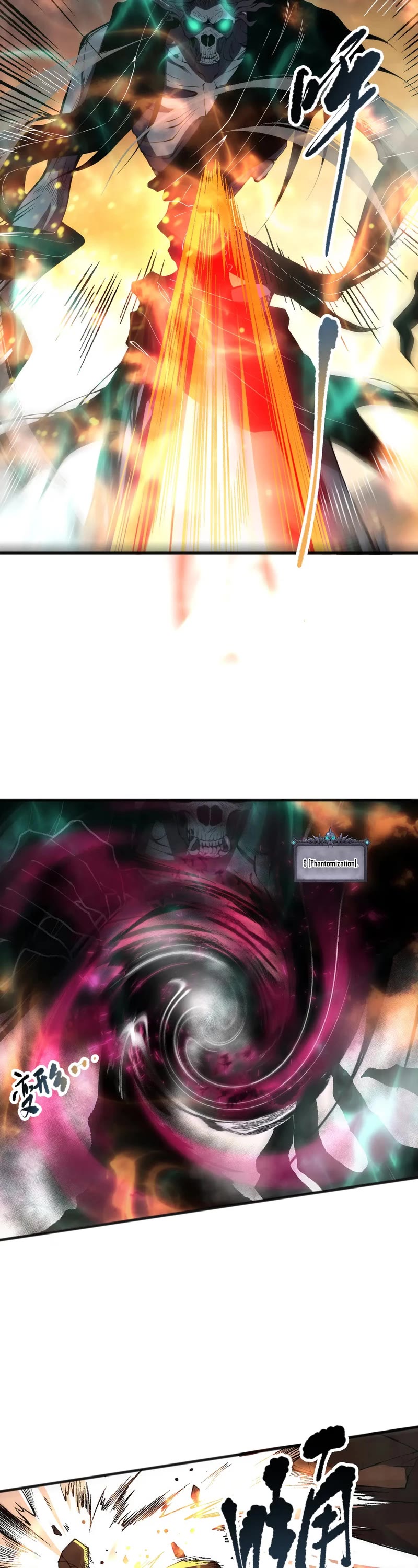 Disastrous Necromancer chapter 90 page 2