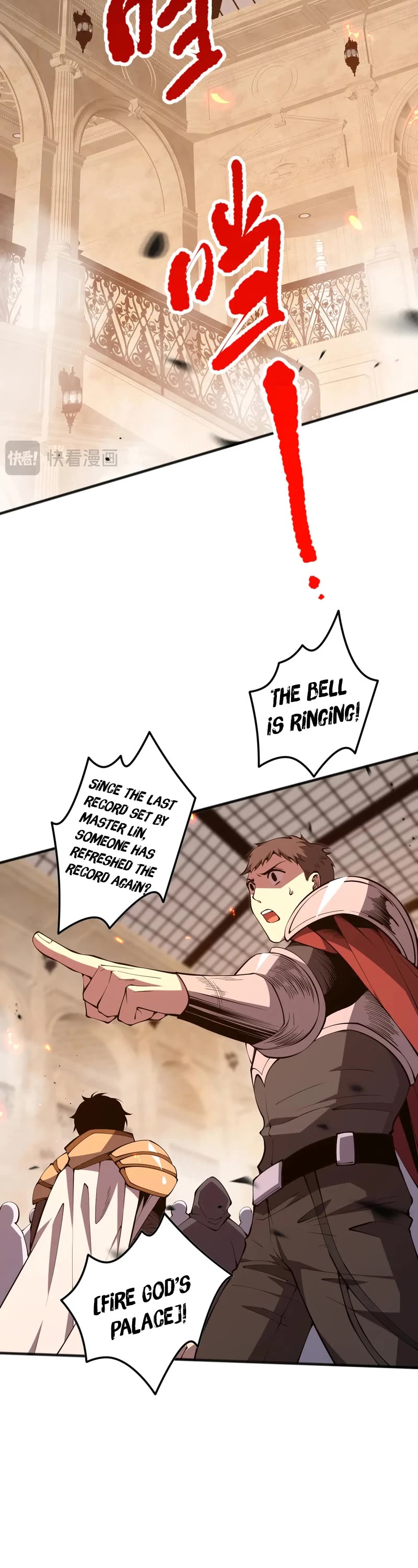 Disastrous Necromancer chapter 90 page 27