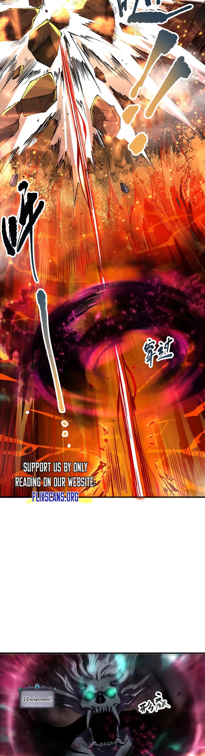 Disastrous Necromancer chapter 90 page 3