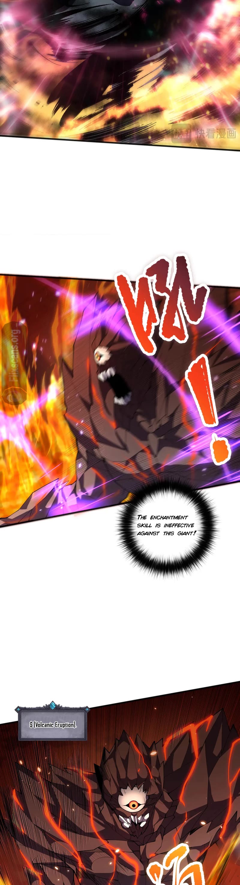 Disastrous Necromancer chapter 90 page 4