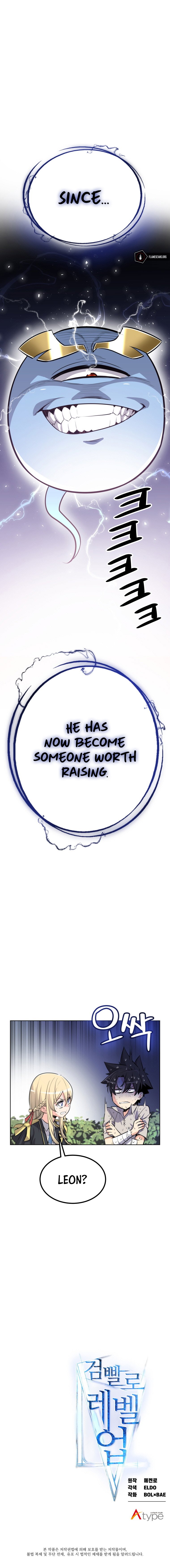 Disciple of the Holy Sword chapter 11 page 16