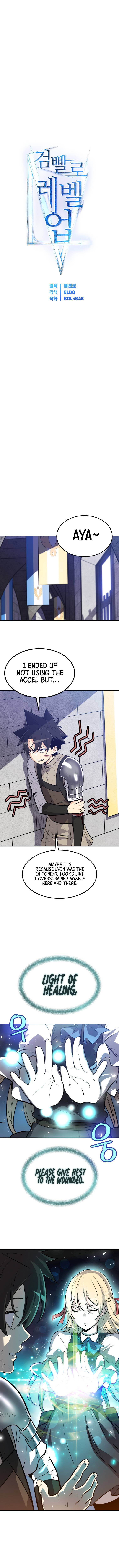 Disciple of the Holy Sword chapter 15 page 4