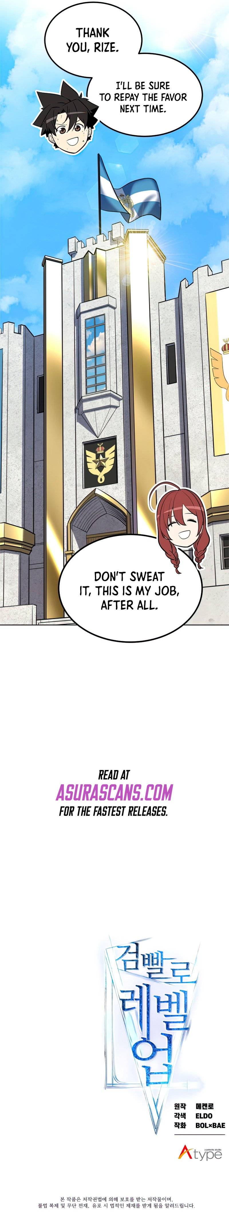 Disciple of the Holy Sword chapter 21 page 11