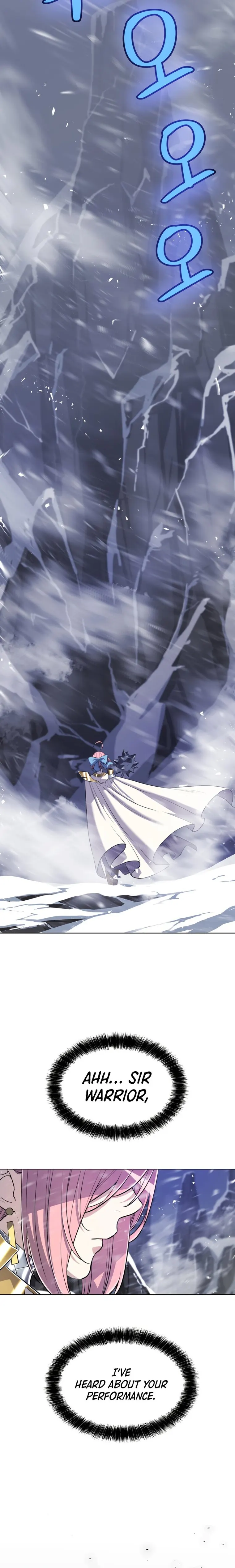 Disciple of the Holy Sword chapter 48 page 2