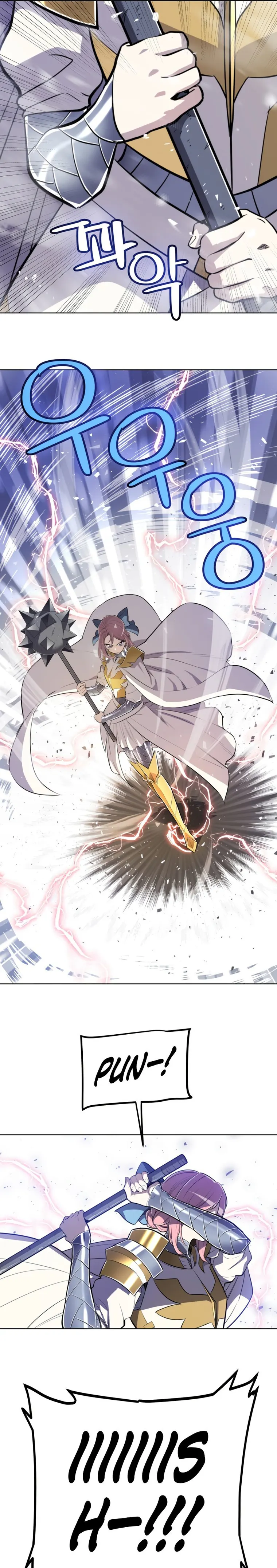 Disciple of the Holy Sword chapter 48 page 5