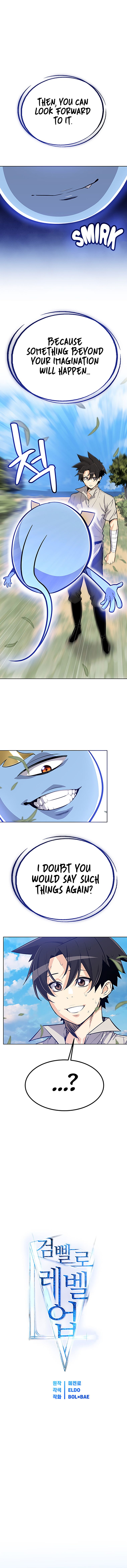 Disciple of the Holy Sword chapter 6 page 4