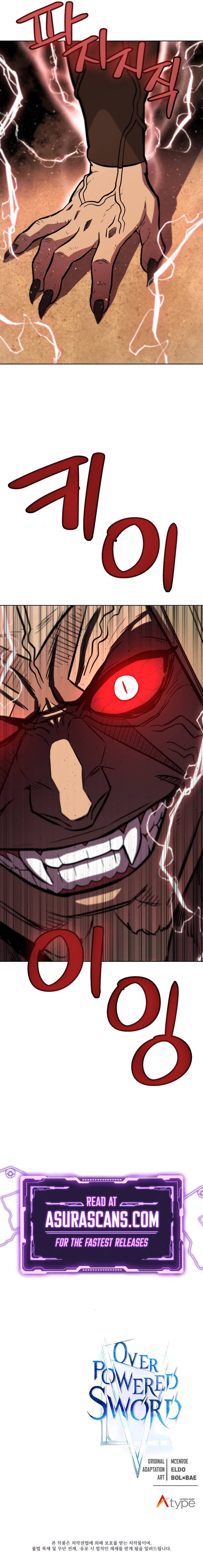 Disciple of the Holy Sword chapter 65 page 12