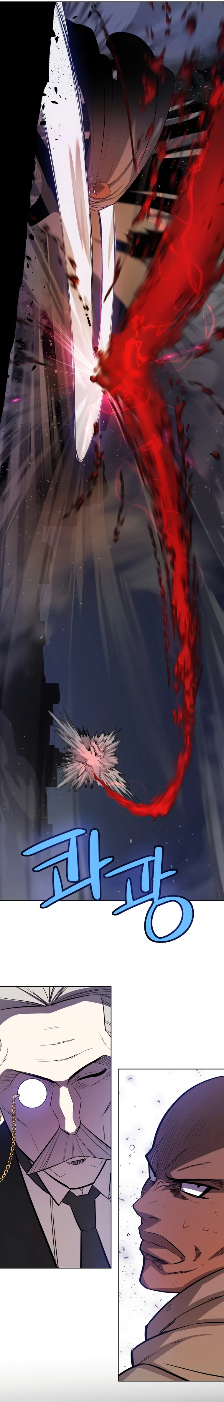 Disciple of the Holy Sword chapter 72 page 10