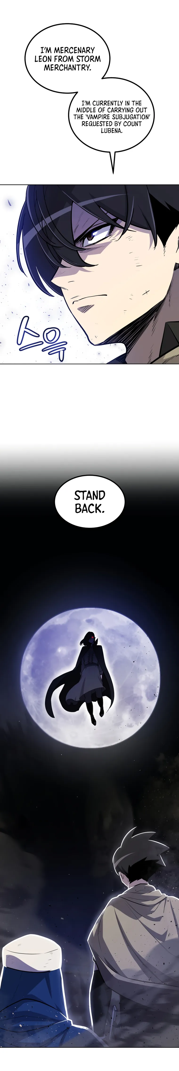 Disciple of the Holy Sword chapter 72 page 3