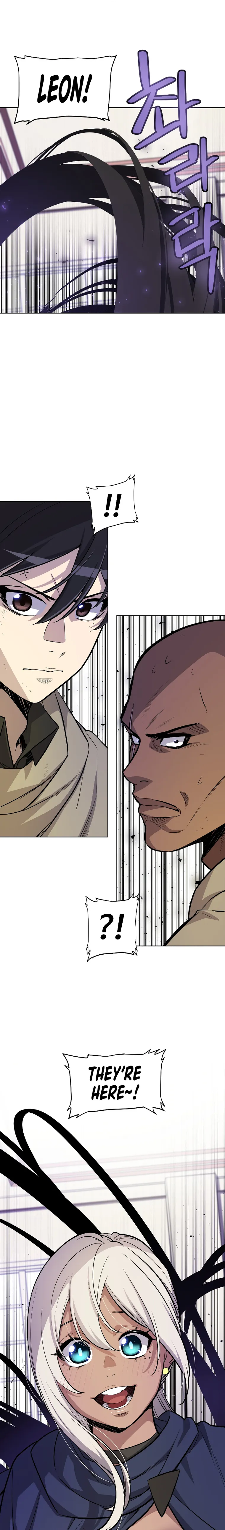 Disciple of the Holy Sword chapter 73 page 4