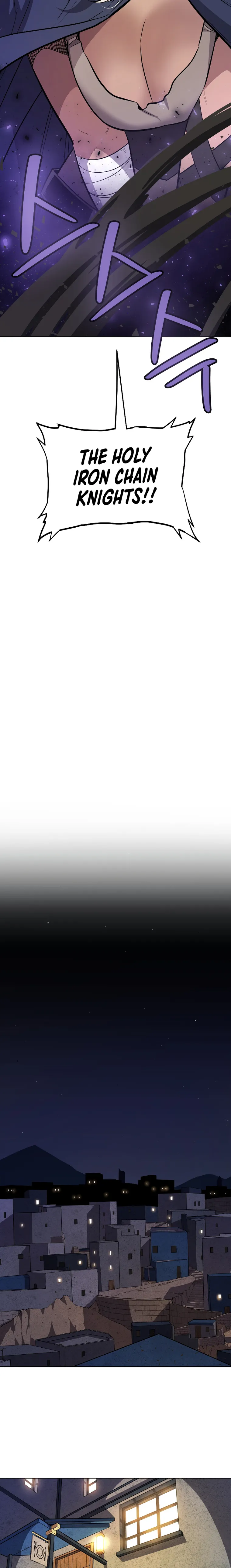 Disciple of the Holy Sword chapter 73 page 5