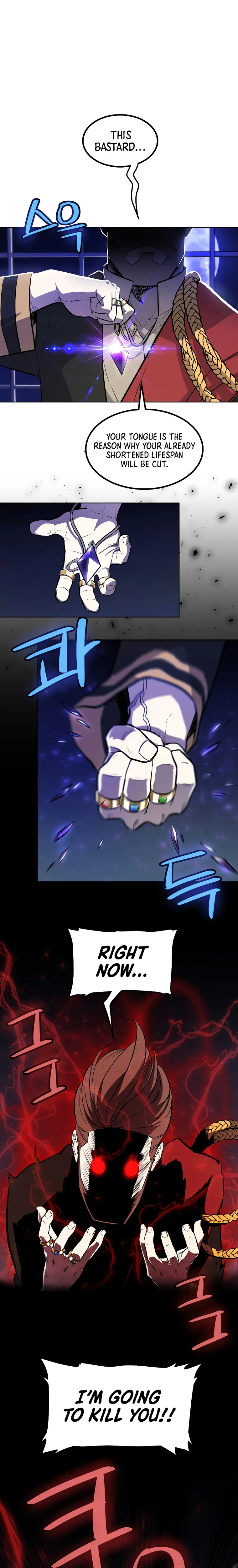 Disciple of the Holy Sword chapter 74 page 16