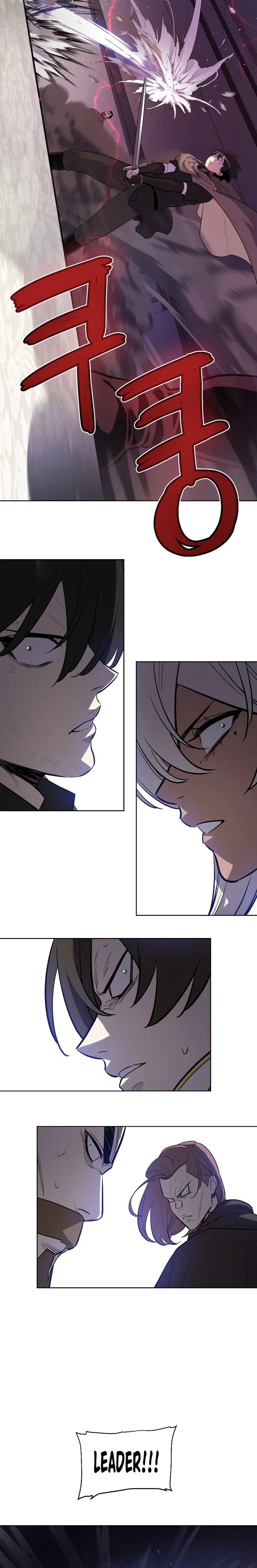 Disciple of the Holy Sword chapter 74 page 21