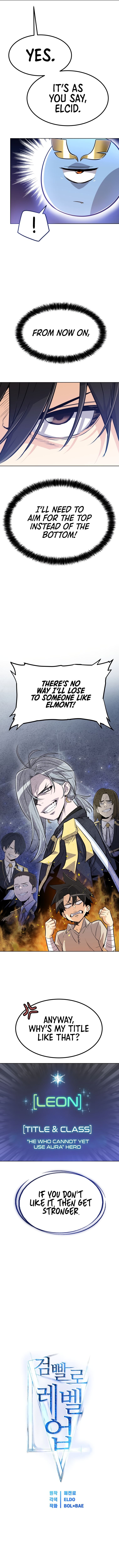 Disciple of the Holy Sword chapter 8 page 5