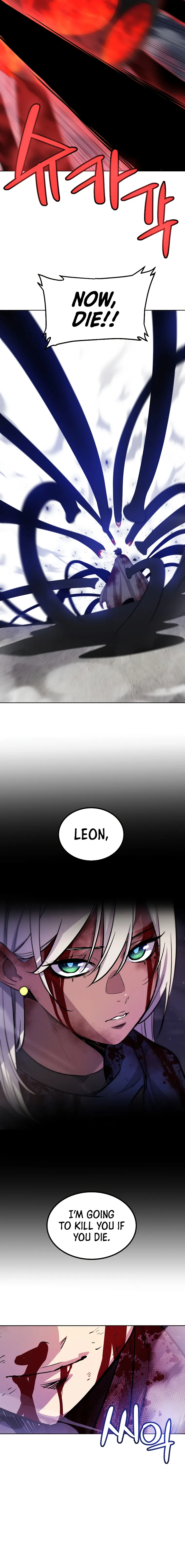 Disciple of the Holy Sword chapter 83 page 11