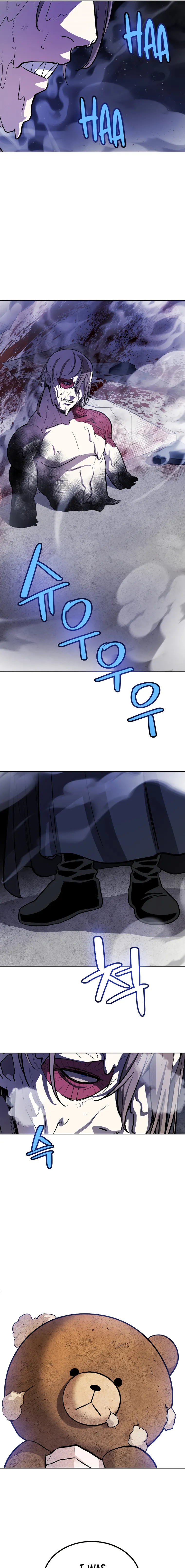 Disciple of the Holy Sword chapter 83 page 23