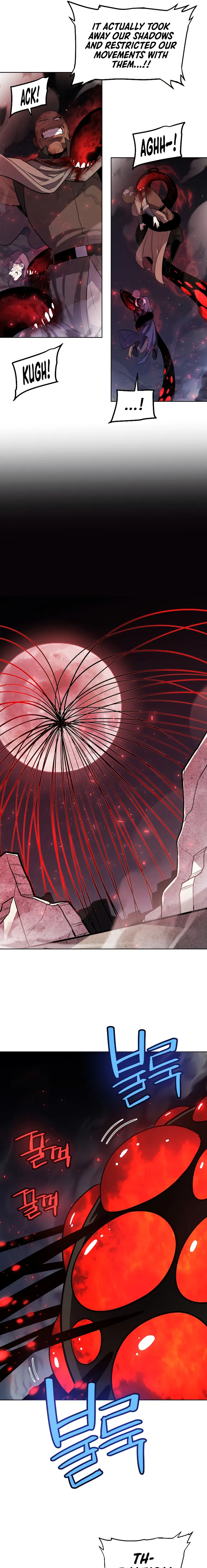 Disciple of the Holy Sword chapter 83 page 3