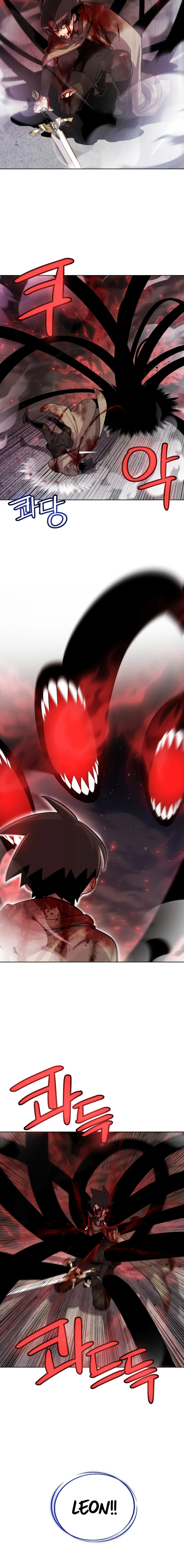 Disciple of the Holy Sword chapter 83 page 6