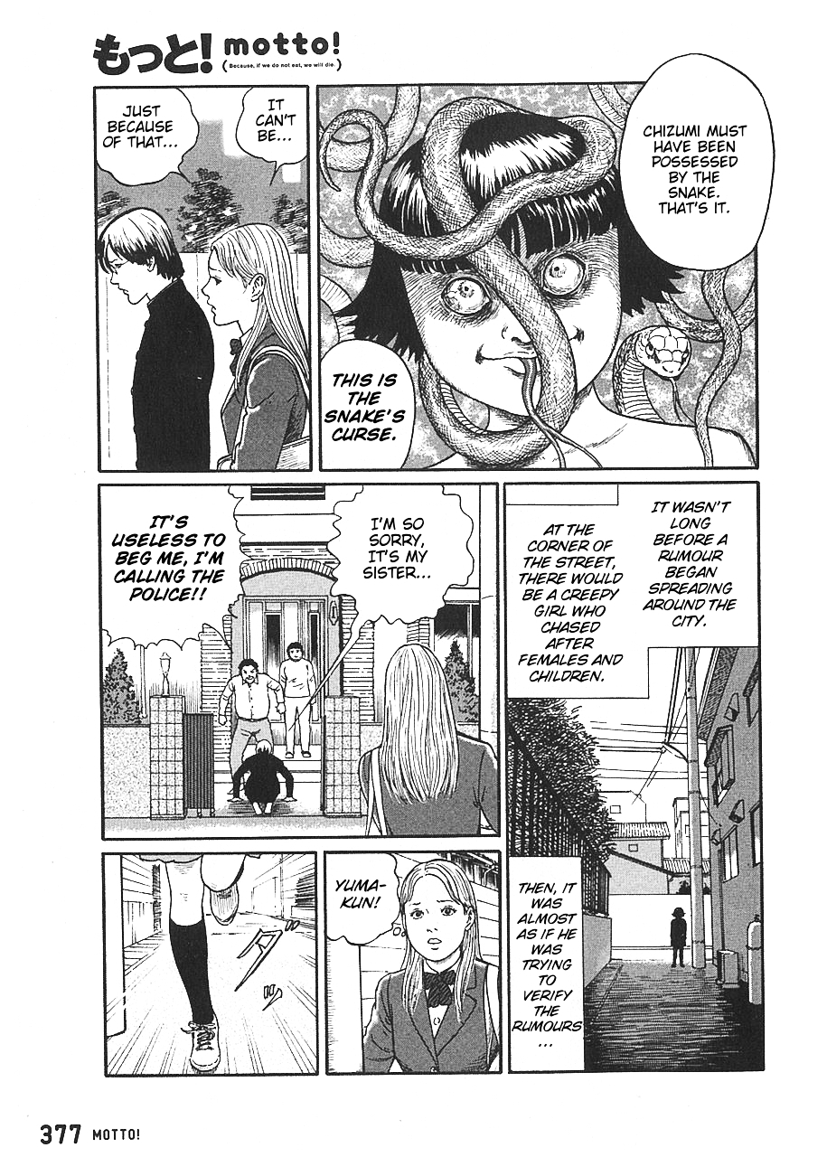 Dissolving Series chapter 0 page 20