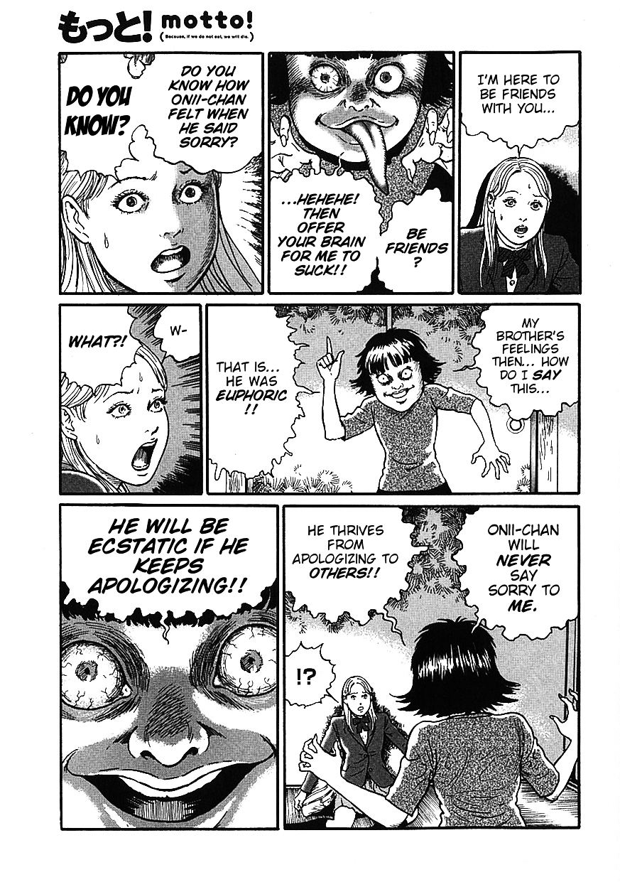 Dissolving Series chapter 0 page 26