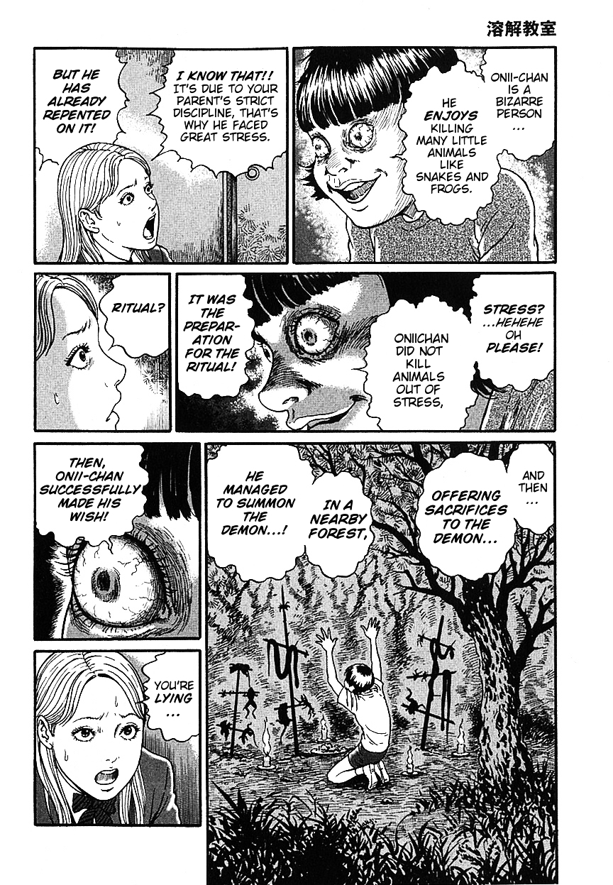 Dissolving Series chapter 0 page 27