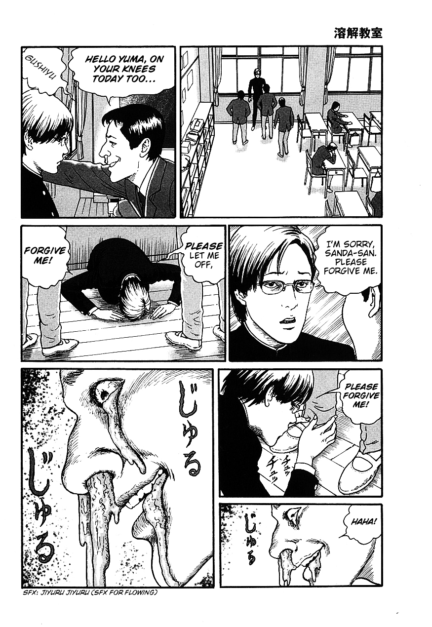 Dissolving Series chapter 0 page 33