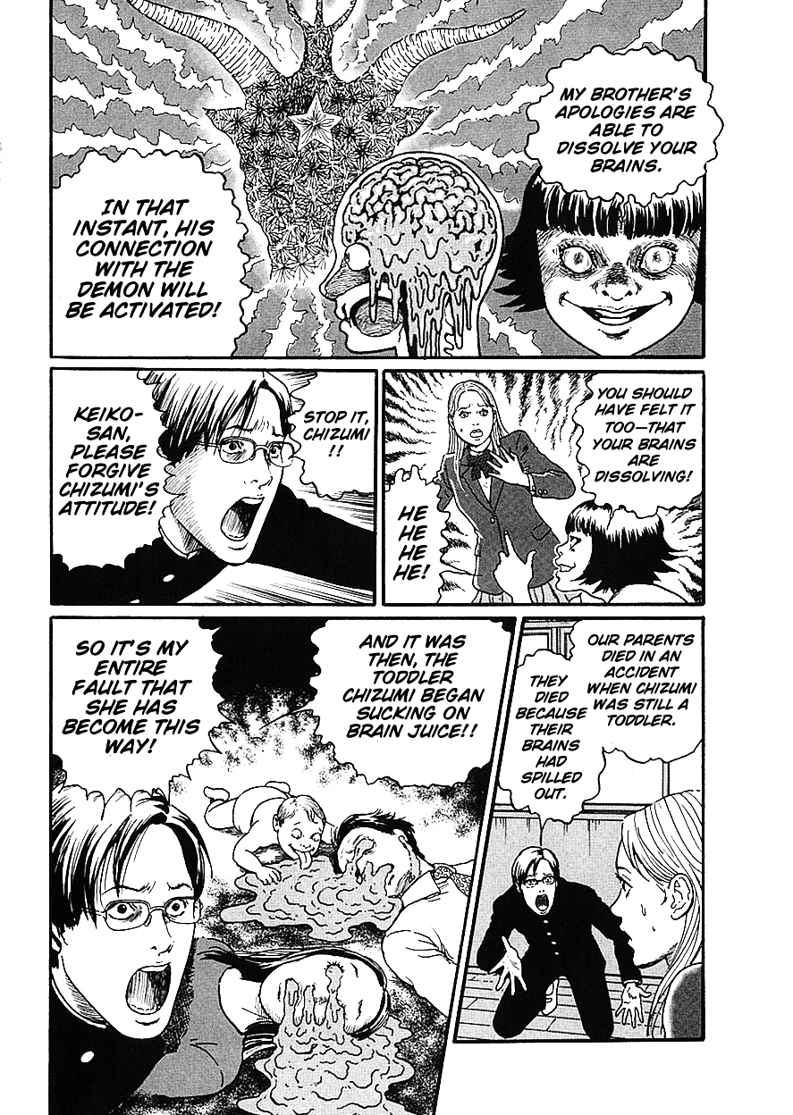 Dissolving Series chapter 0 page 37