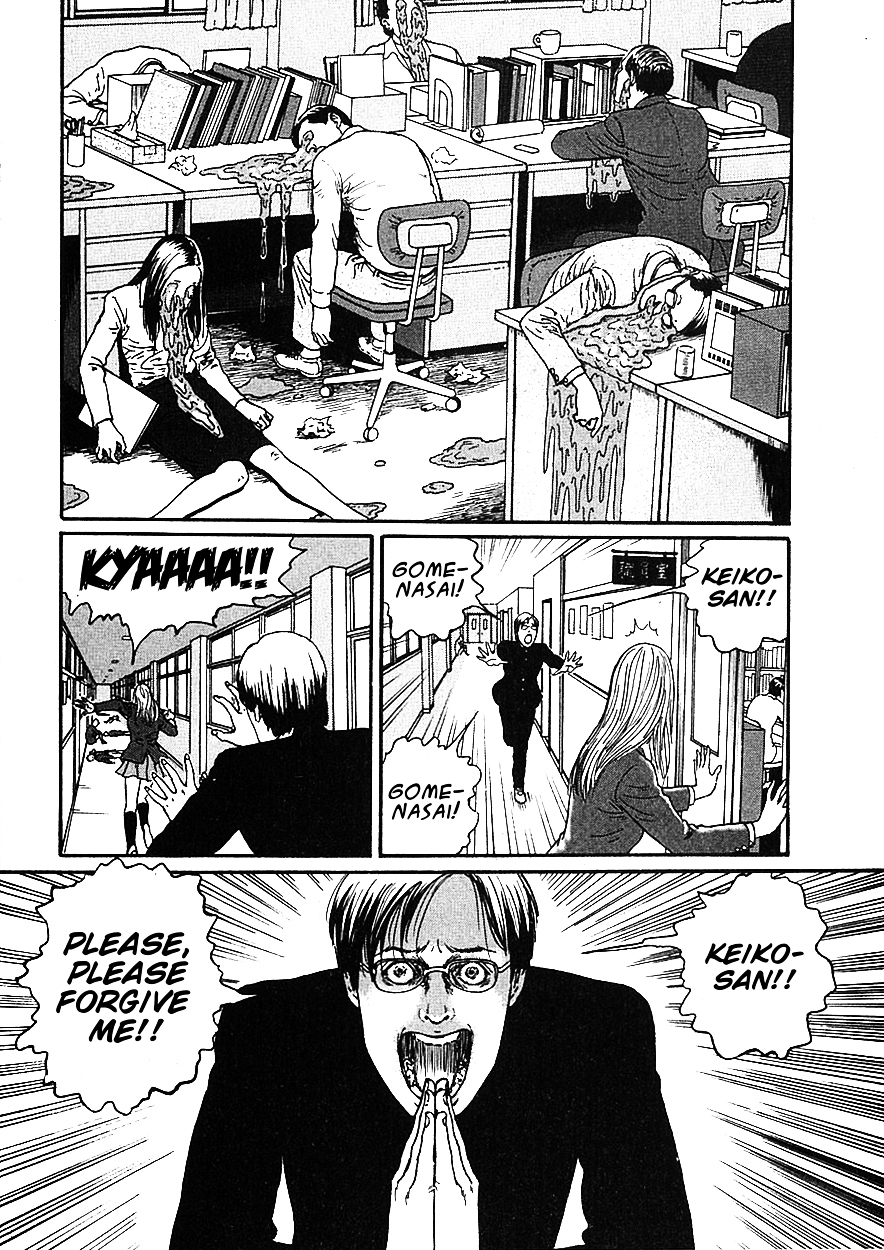 Dissolving Series chapter 0 page 39