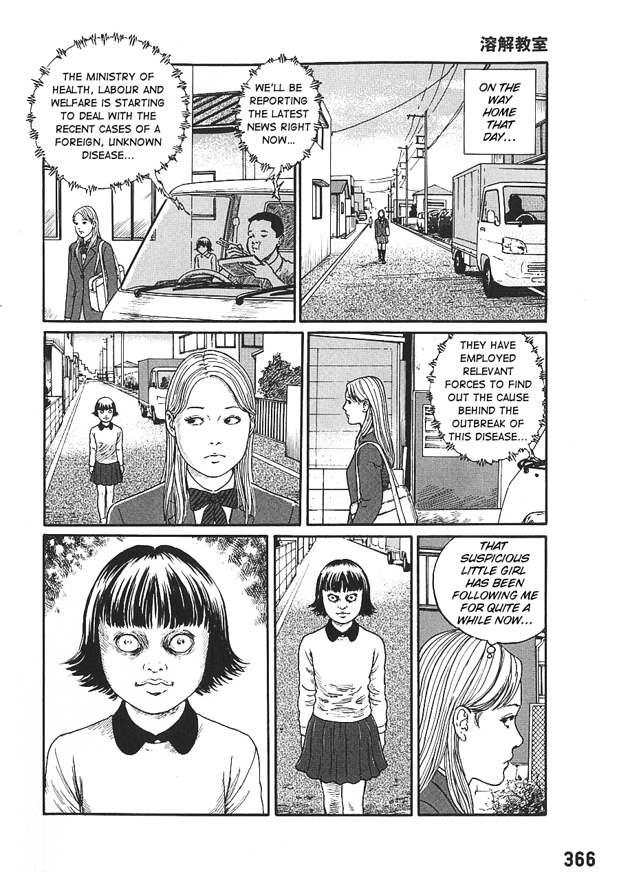 Dissolving Series chapter 0 page 9