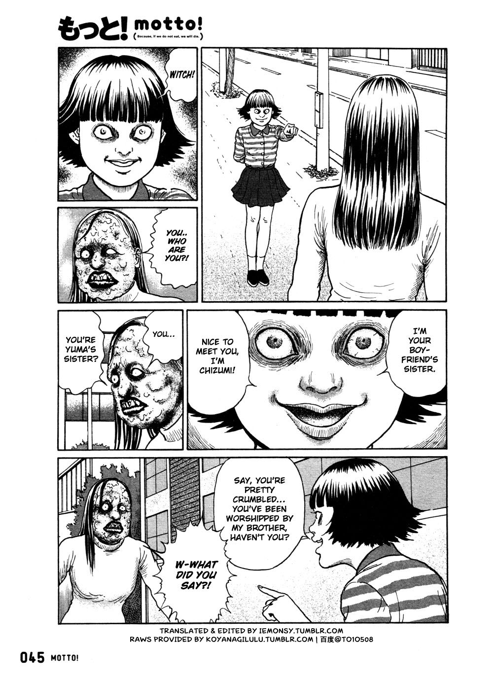 Dissolving Series chapter 2 page 12