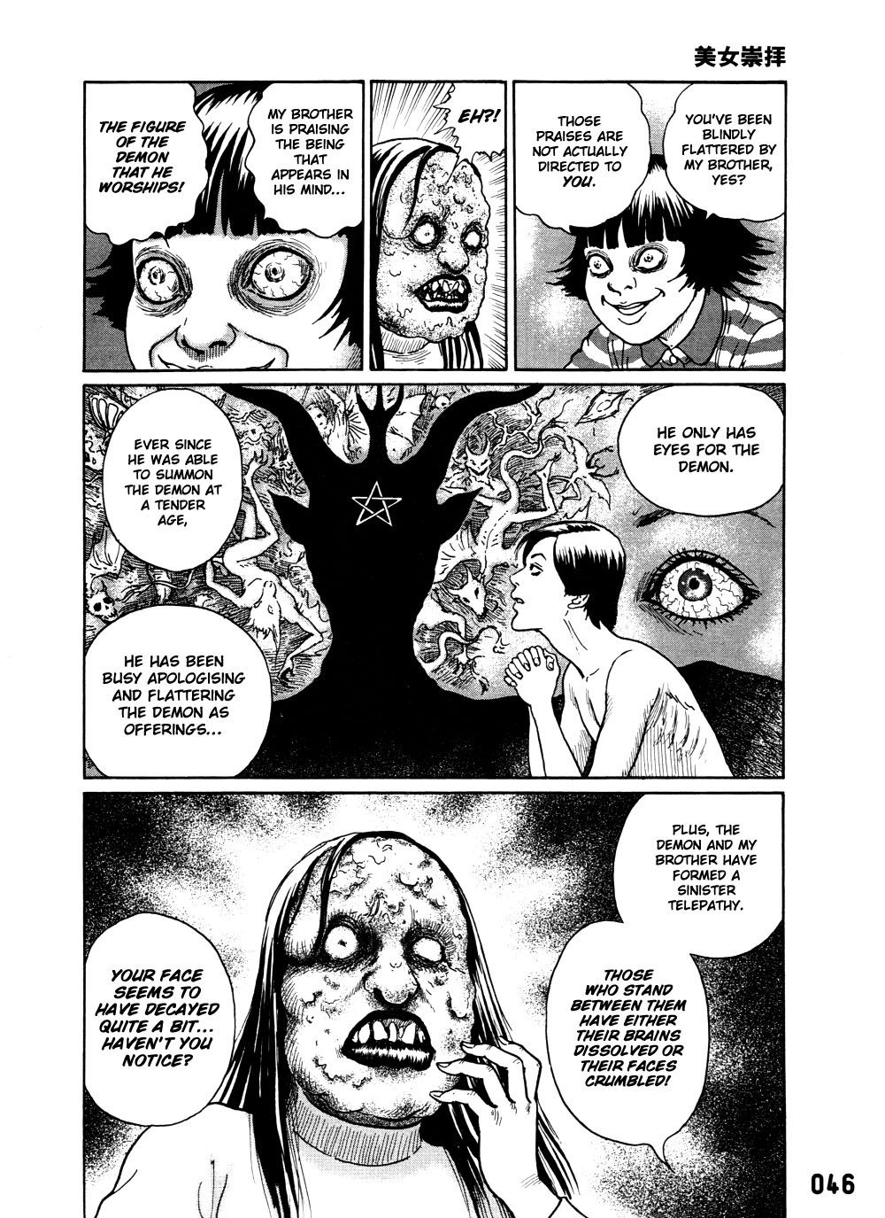 Dissolving Series chapter 2 page 13