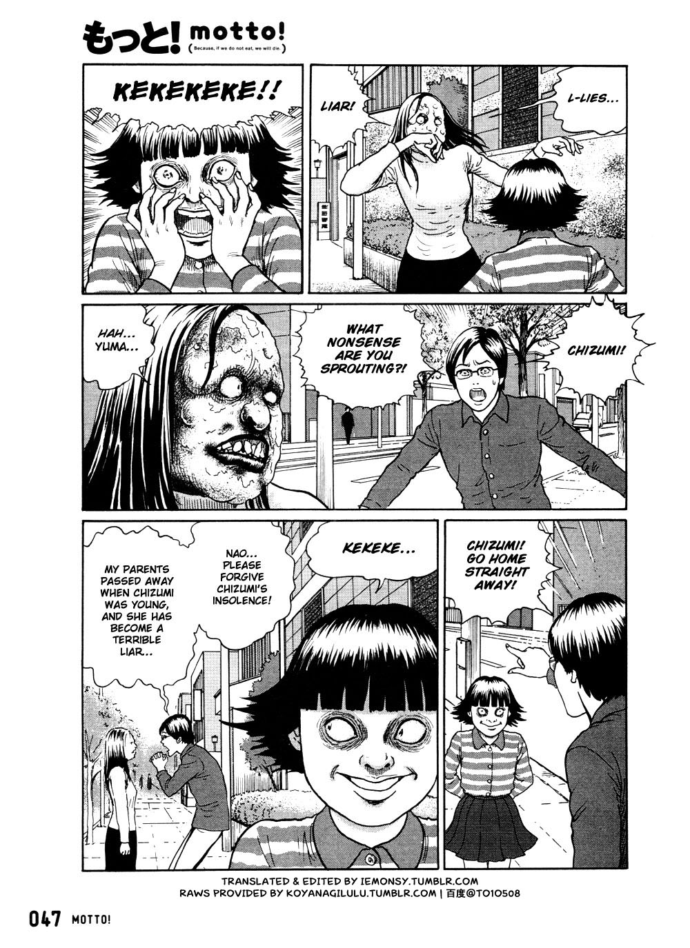 Dissolving Series chapter 2 page 14