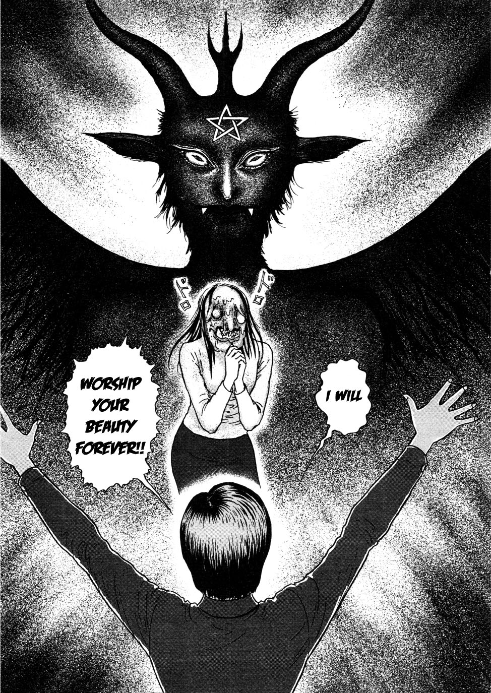 Dissolving Series chapter 2 page 16